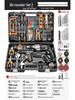 220V Multifunctional Electric Drill & Screwdriver Tool Set