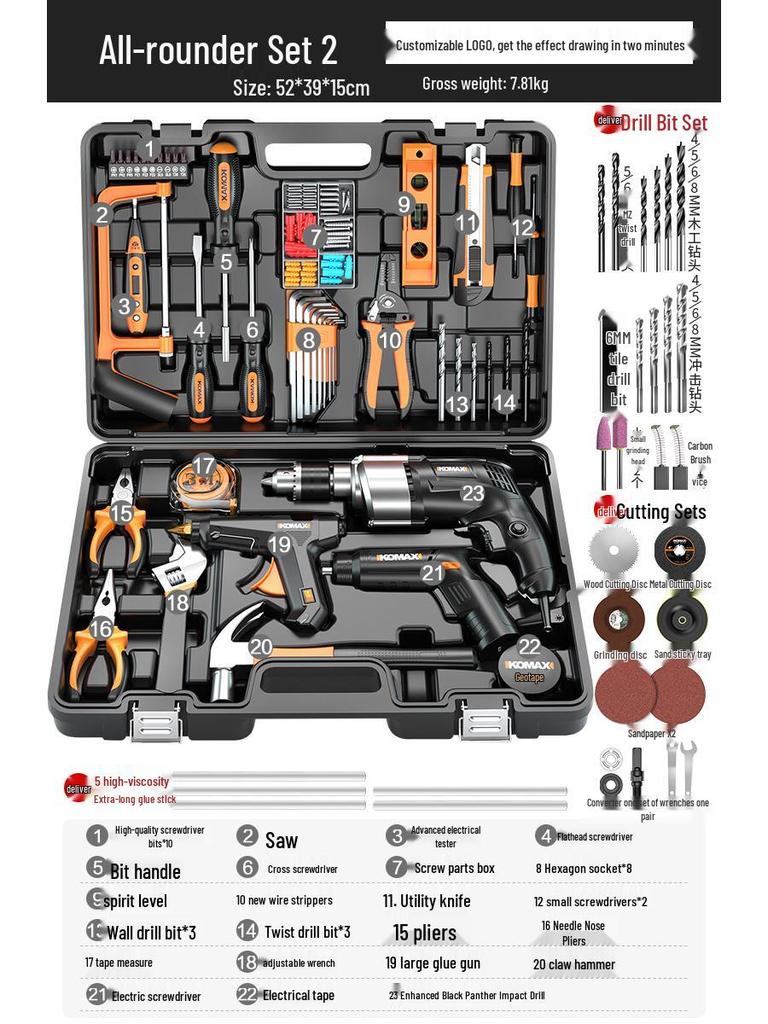 220V Multifunctional Electric Drill & Screwdriver Tool Set