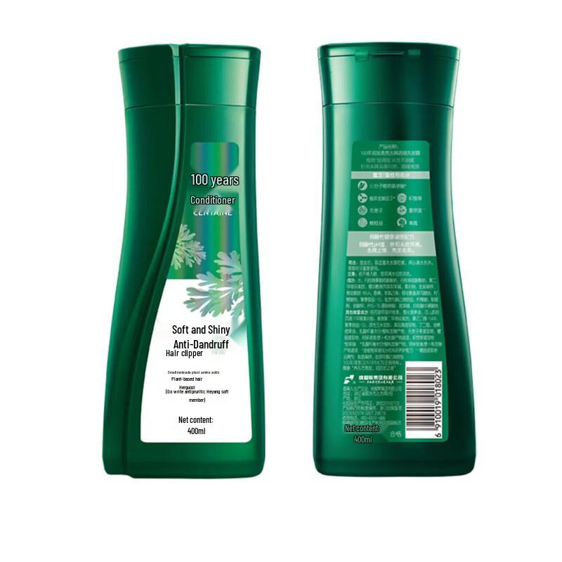 100 Years Hair Care Shampoo Series