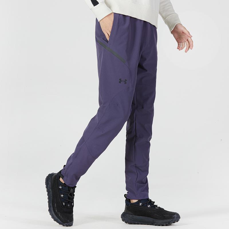 Under Armour Solid Color Logo Joggers Men Bottoms Purple 1373789-558
