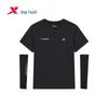 Xtep Kids' Protection Shield Ice-feel Quick-dry Short-sleeve T-shirt