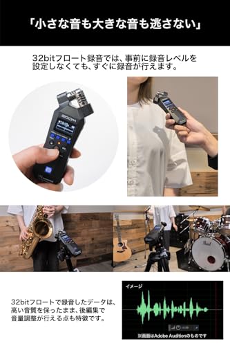 ZOOM H1 essential handy recorder with 32-bit float recording support [records performances without distortion], XY stereo microphone/Vlog/ASMR/USB mic