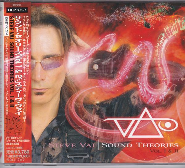 

CD СТИВ ВАЙ - Теории звука Том. I & II EICP8067 Epic 2007 Япония ObiRock Б/У