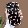 Kreslený vzor krémová textura pouzdro vlnitý okraj měkký silikonový kryt pouzdro na telefon pro iPhone Samsung Huawei Honor Xiaomi Redmi Infinix Tecno