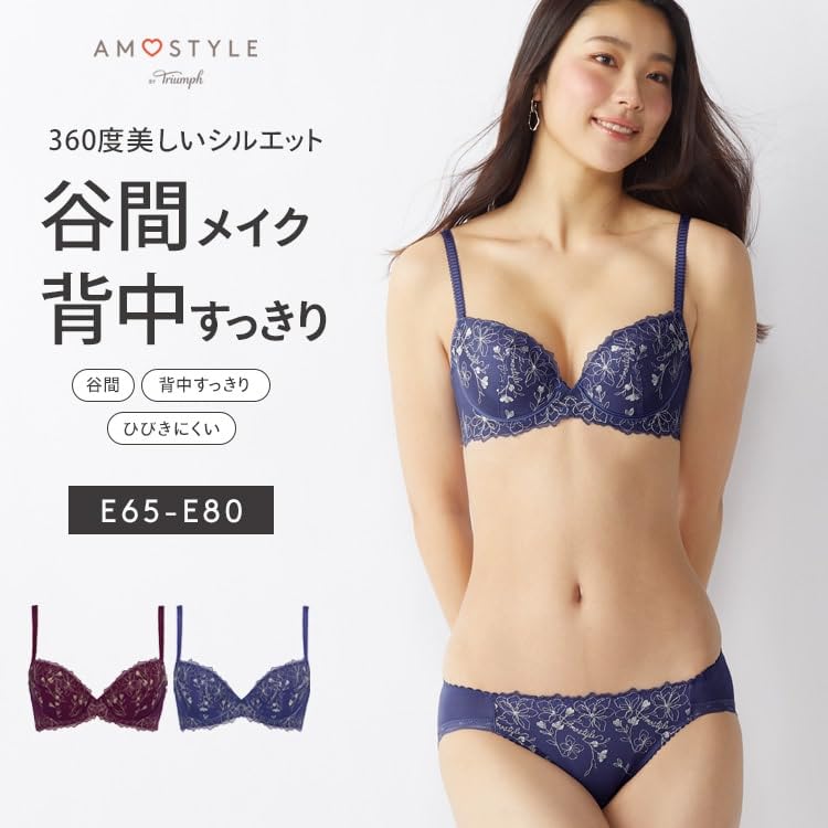 AMOSTYLE Charming Glamor Bra Panty Line Art M022 Size D65M & Set, Stitch, (Purple),