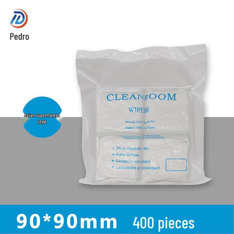 Ally Lint-Free Cleaning Wipes (400 Pcs)