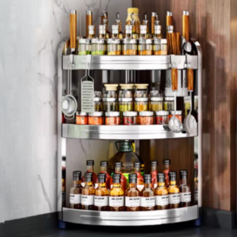 Modern 3-Tier Triangular Kitchen Countertop Storage Rack (Set of 2)