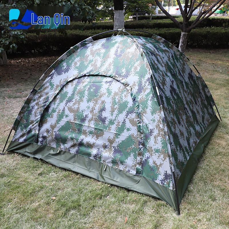 Lanqin Outdoor Lightweight Tent Support Rod