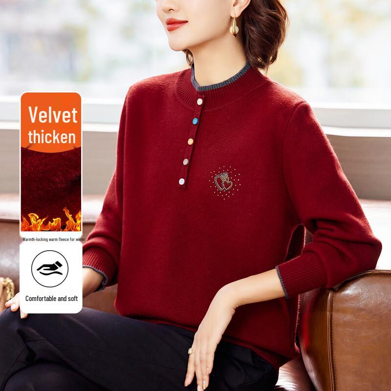 

KAVON Plush-Lined Rhinestone Knit Sweater 2XL