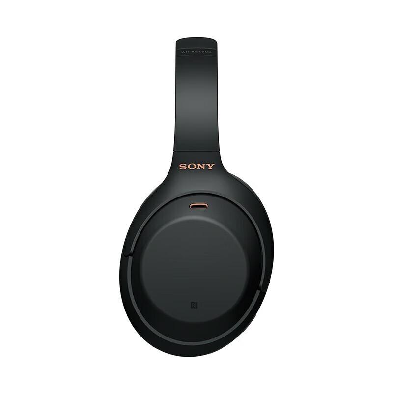 Sony WH-1000XM4 Wireless Noise-Cancelling Headphones
