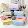 1pcs Stripe Color Line Pattern Pencil Case with Smooth Zipper Design Stationery Storage Bag Beautiful Pouch