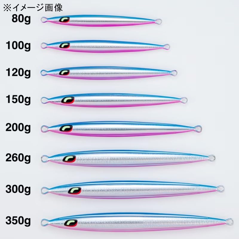 SHIMANO Offshore Jig Ocea Stinger Butterfly Pebble Stick 200g 020 Silver JT-920N S-Chain