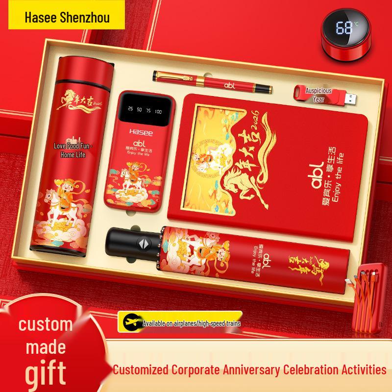 Year of the Horse Business Gift Set: Custom Corporate Gifts for Clients & Employees