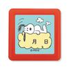 Face Stamp N Snoopy Penetration Stamp Date Children's 2218-016