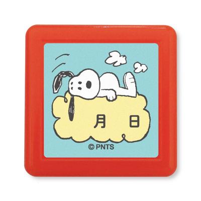 Štítky, záložky a razítka – Razítka