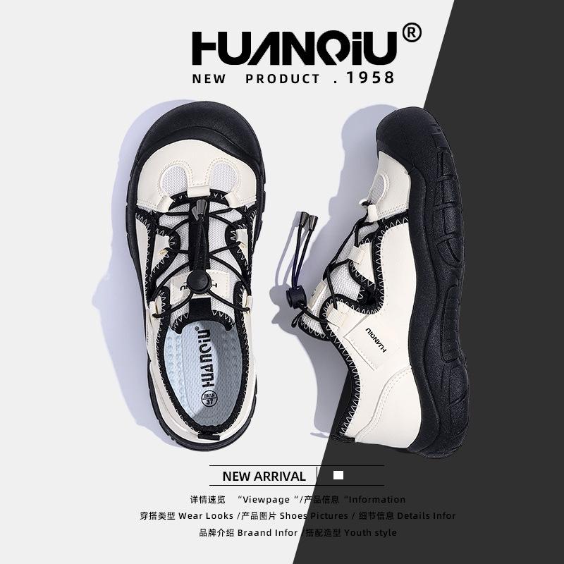 Global Thick Baseplate Shoes Women's Summer ZHQ5952 New Ugly Cute Shoes Children Breathable Hiking Shoes Sports Women's Shoes