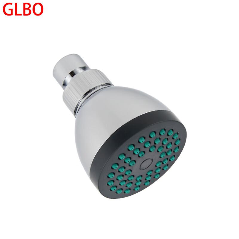 GLBO Pressurized ABS Top Spray Shower Head