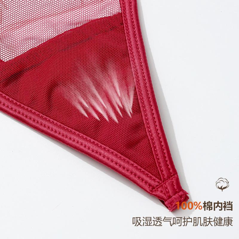 Women's erotic embroidered lace underwear, pure cotton thong, sexy tight T-shirt, strapped girls, sexy sexy