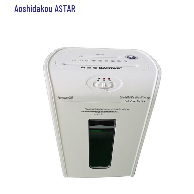 

OASTAR Aerospace XM7 Level 2 Security Micro-Cut Shredder