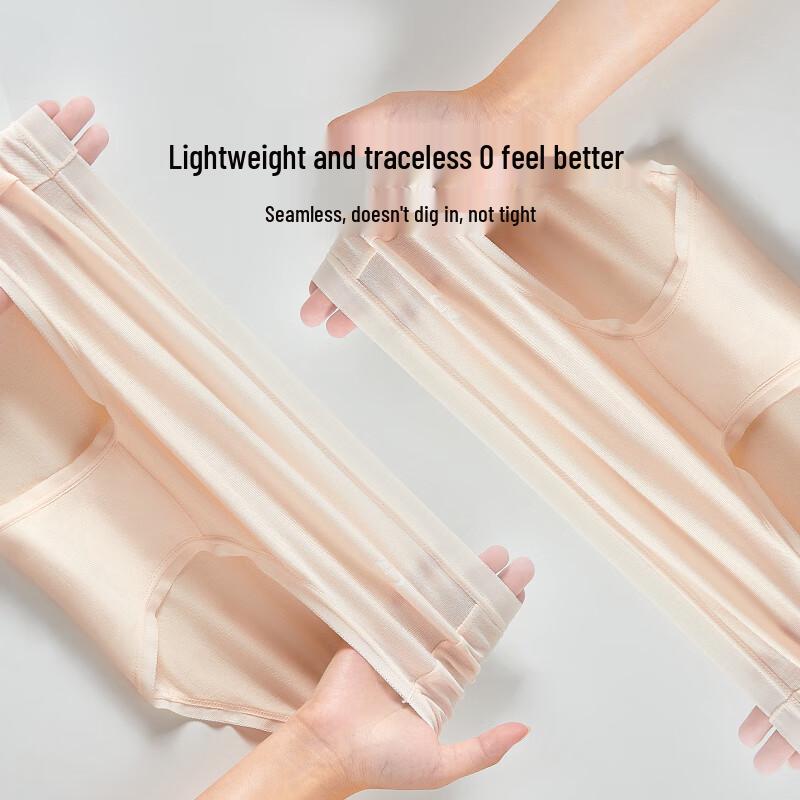 Urban Beauty Women's Modal & Bamboo Antibacterial Silk Crotch Panties