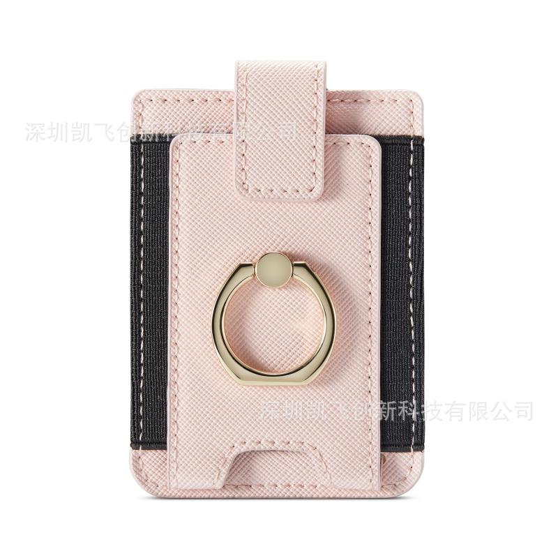 Card Pocket Card Mini Mobile Phone Case 3M Glue Credit Card RFID Mobile Phone Back Sticker Card Holder