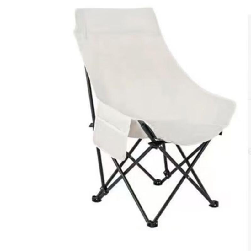 UOSU Outdoor Folding High-Back Moon Camping Chair
