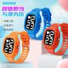 Led Watch Fashion Sports Watch Waterproof Watch Led Electronic Watch Male And Female Student Electronic Watch