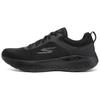 Go Run Lite 'Pure Black' Men's 220894-BBK