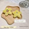 Adorable Cartoon White Goose Plush Brooch - DIY Accessory for Clothing, Shoes, and Socks