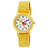Montre Enfant - QBOS - Luca - Jaune - Quartz - Boîtier 28 Mm