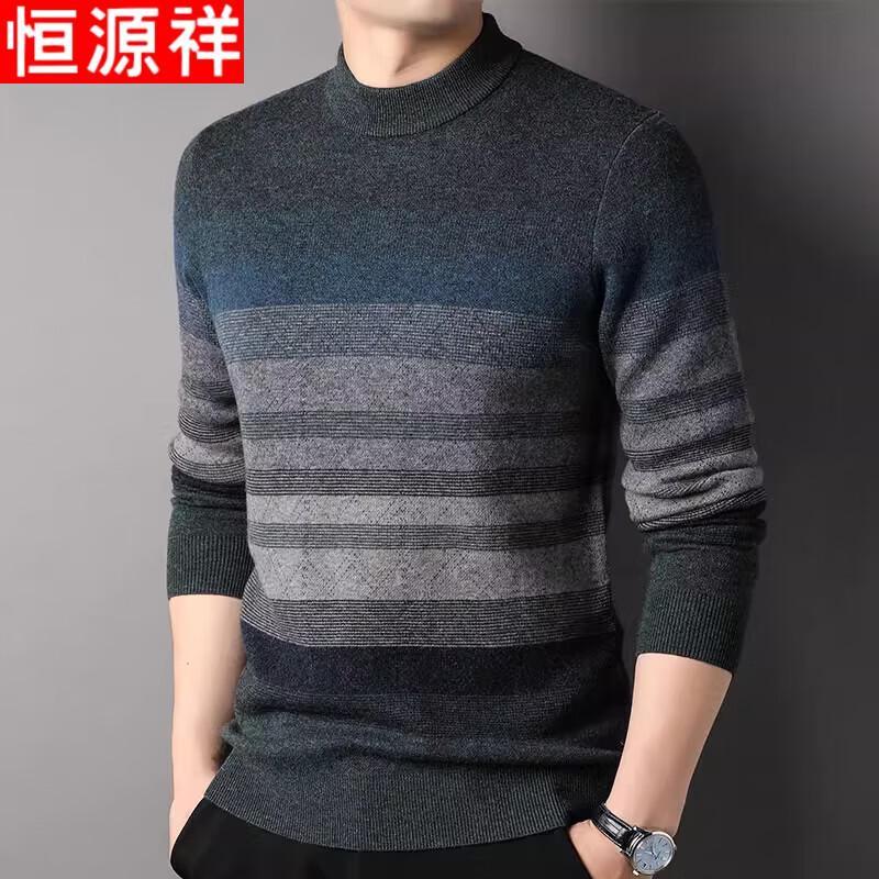 

Hengyuanxiang Men s Autumn/Winter 100% Pure Wool Round Neck Sweater 2XL