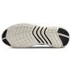 New Nike Free Run 5.0 Phantom Sail CZ1884-010