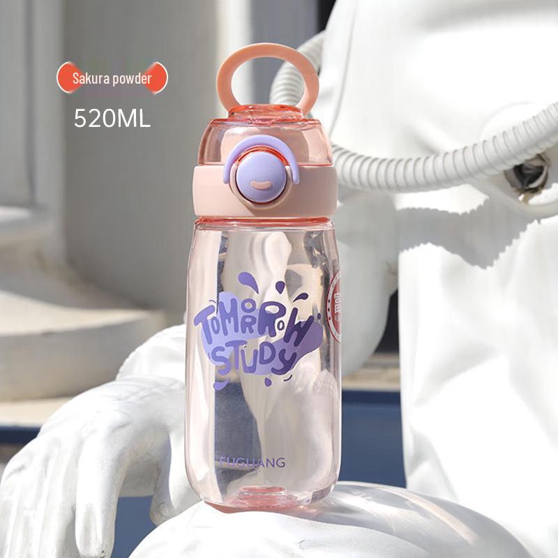 Fuguang Qichen Portable Direct Drink Water Bottle