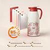 Elegant Red Wedding Thermos Pair - 2025 New Style Warm Water Bottles for Newlyweds