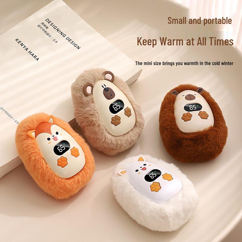 

Heart Hundred Deer Series Digital Plush Hand Warmer