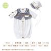 Cream De Coco Cotton Jersey with Interchangeable Crotch Suitable for Newborns and Made In Sizes Tuxedo-Style Two-Way All-in-One (2-Way) Snaps, Babies,