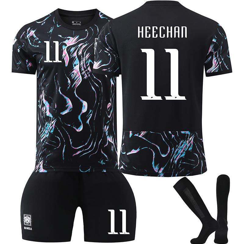 South Korea team away football uniform number Son Heung-min Lee Kang-in jersey children's adult set