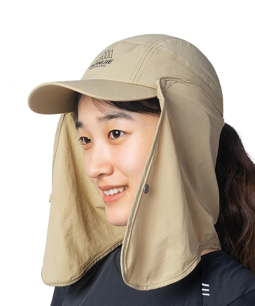 Oniji Classic C26 Beige Sunshade Cap
