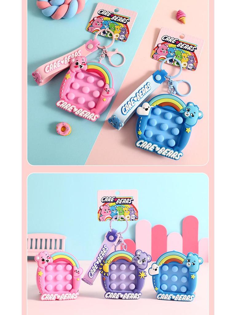 Authentic Care Bear Cartoon Keychain Squeeze Toy Pendant - Cute Couple Doll Gift