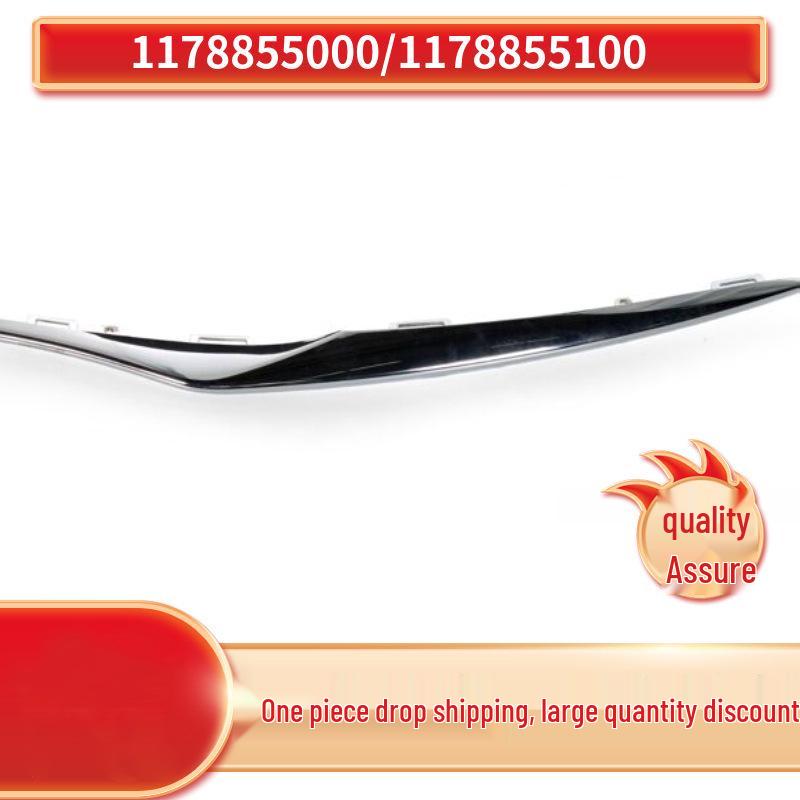 Front Bumper for Mercedes-Benz CLA200/260 W117