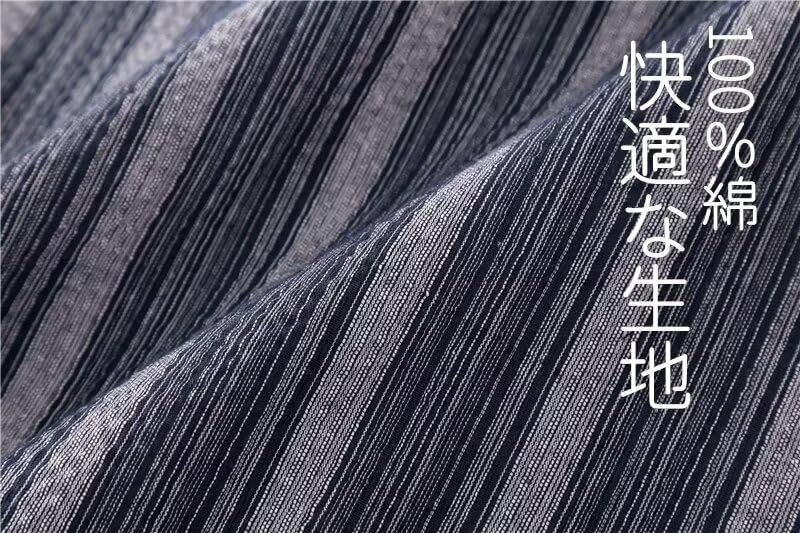 JIUJIUYCL Men's Samue/Jinbei Top and Bottom Set, 100% Cotton, Plus Sizes Available, Spring, Summer, and Autumn, Soft, Thin, Breathable, Sweat-Absorben