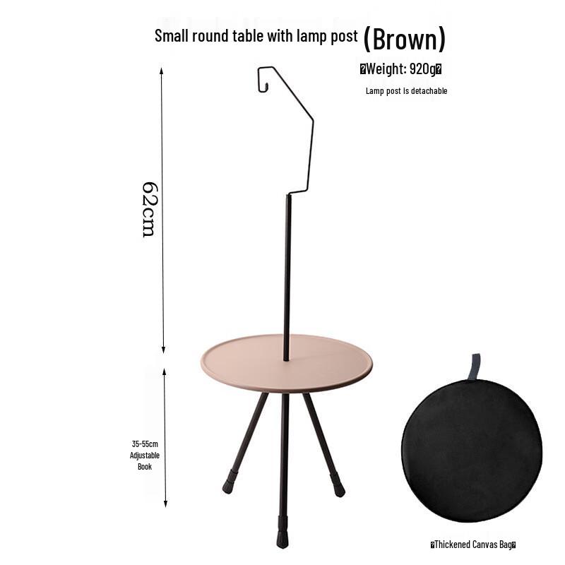 OEING Outdoor Camping Round Table with Lamp Pole