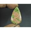 21X36X05MM Natural Unakite Jasper Pear Shape Cabochon Loose Gemstone 34Cts. G-397