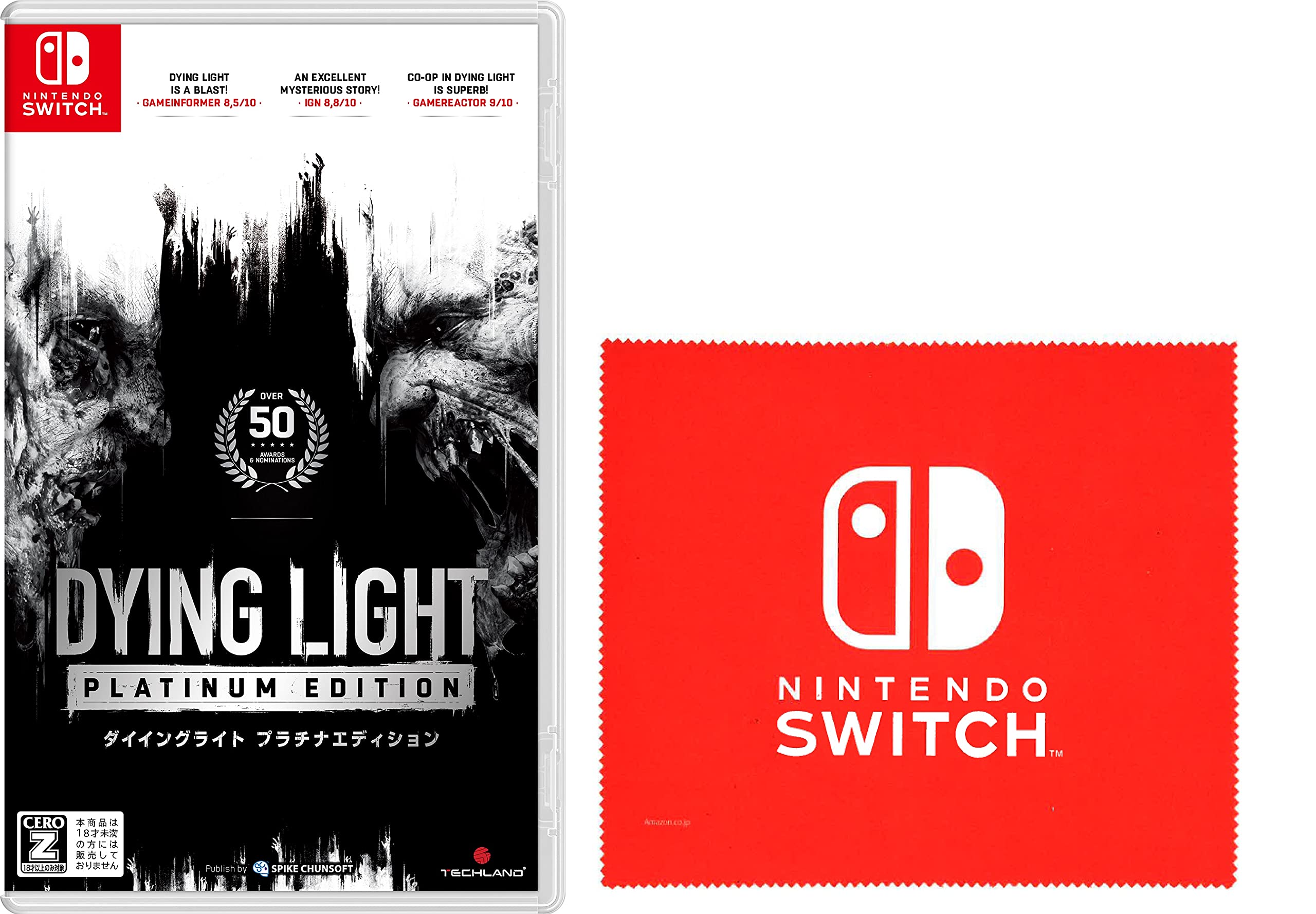 

Салфетка из микрофибры с логотипом Dying Light Platinum Edition -Switch [CERO Z ] (Нинтендо включено)