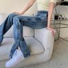 High-Waisted Korean Style Blue Jeans for Women, Summer Slimming Retro with Floor-Length Slit.