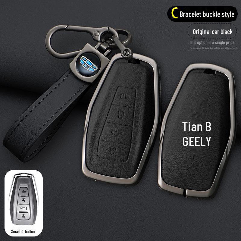 Geely Key Cover Set: Emgrand S, Xingyue L, Boyue, Xingrui, Binyue, Binrui, Borui, Vision X6