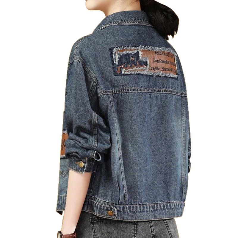 2025 Plus Size Women's Loose Denim Jacket - Autumn/Winter Korean Style