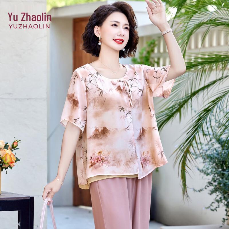 YUZHAOLIN Women's Summer Floral Print Two-Piece Set