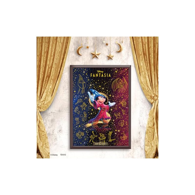Tenyo (Tenyo) [Made in Japan] 500-Piece Gilding Style Jigsaw Puzzle Disney's Symphony of the Night (Fantasia) (35x49cm) D-500-689, Includes Glue,