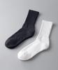 Syupeobeijig 1190 Cushioned Crew Socks 5 Pairs (2 Colors)